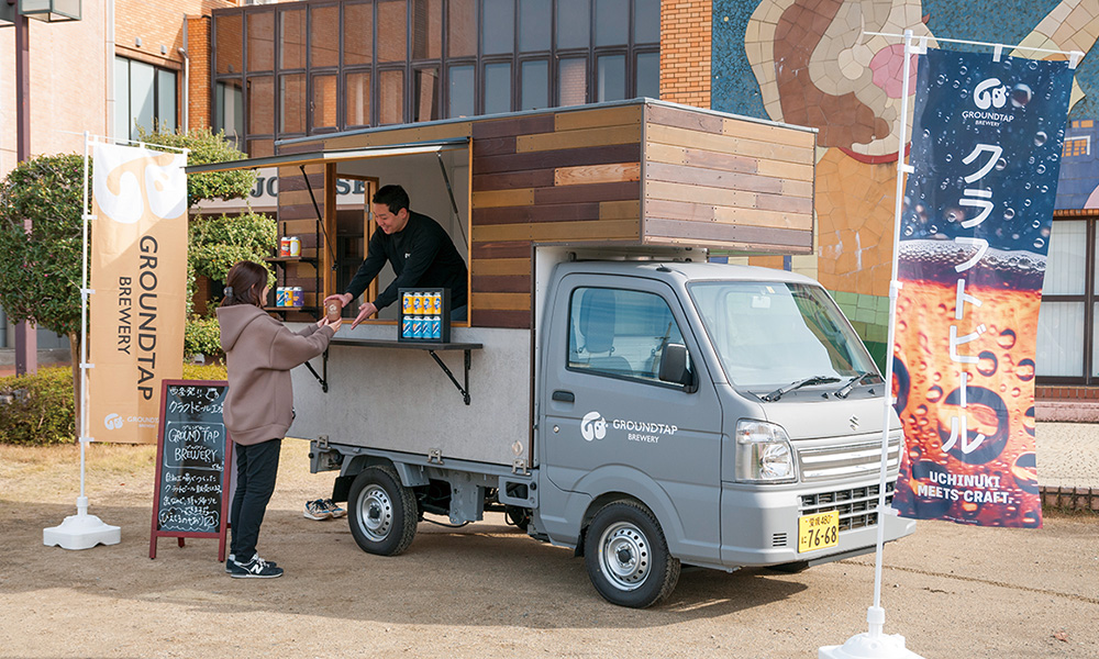 beercar